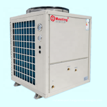 MD70D-EVI Air to Water Heat Pump Outdoor Installation for Low Ambient Temperature -25C